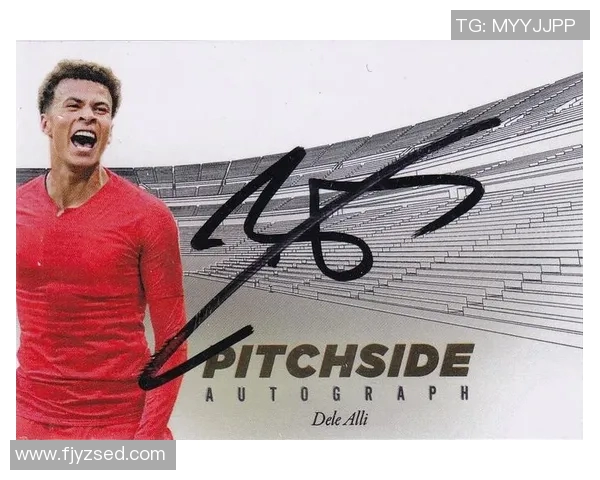 足球卡片收藏热潮 盘点签名最多的足球球星及其收藏价值