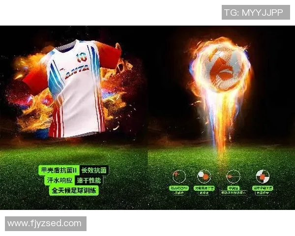 夜光足球球星手环点亮赛场 智能科技助力运动员夜间表现提升