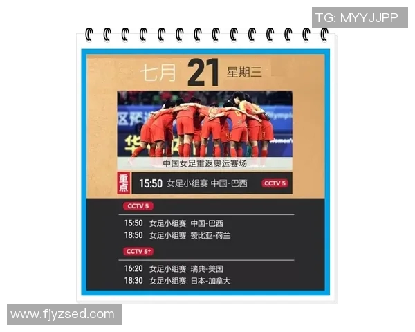 球星卡足球热销地区分析及购买渠道推荐